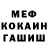 Кодеиновый сироп Lean Purple Drank bossik