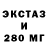 ТГК концентрат Yura Charmi
