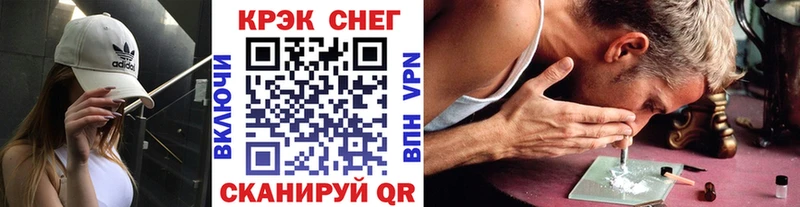 Cocaine 98% Кумертау