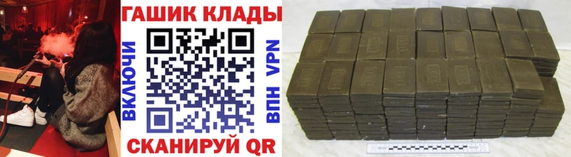 Гашиш индика сатива  Кумертау 