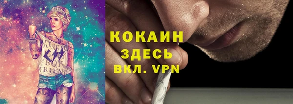 гашишное масло Семилуки