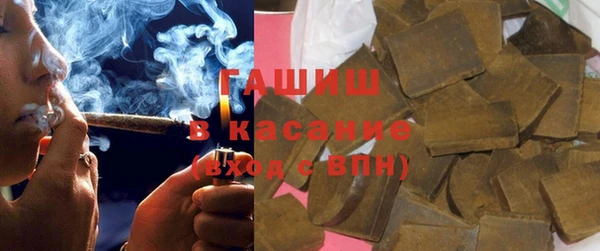 стаф Семикаракорск