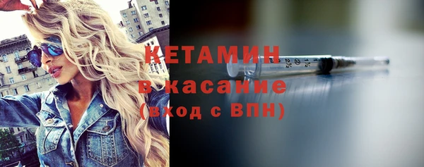дмт Абинск