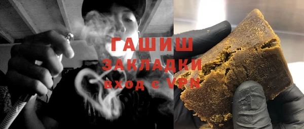 дмт Абинск