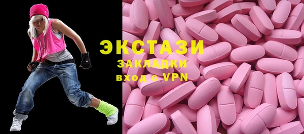 кокаин перу Абдулино