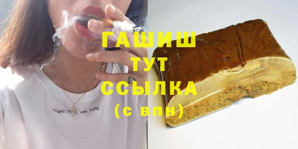 дмт Абинск