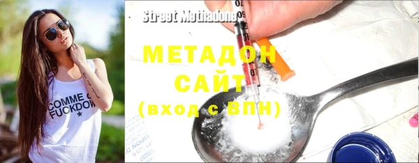 стаф Семикаракорск