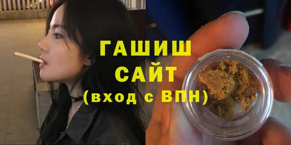 стаф Семикаракорск