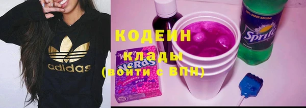 дмт Абинск