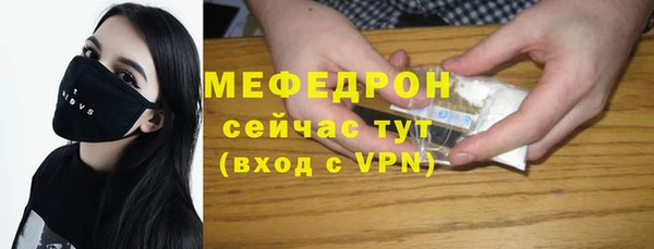 гашишное масло Семилуки