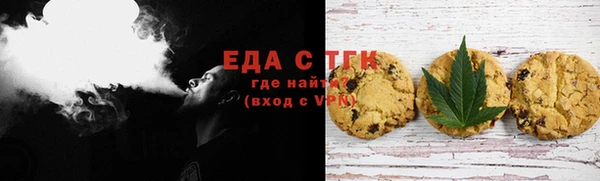 стаф Семикаракорск