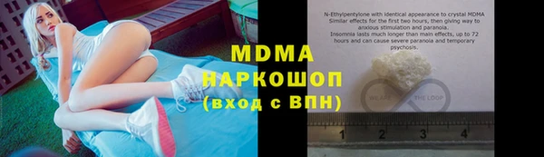 дмт Абинск