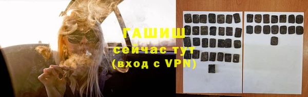 кокаин перу Абдулино