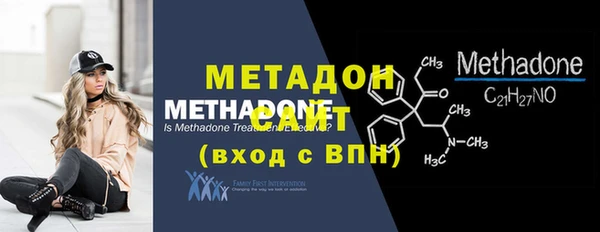 дмт Абинск