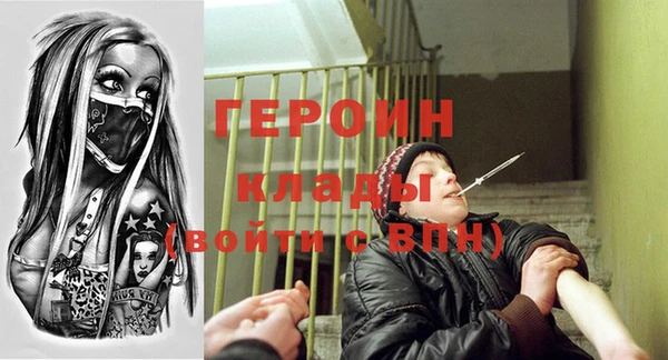 гашишное масло Семилуки