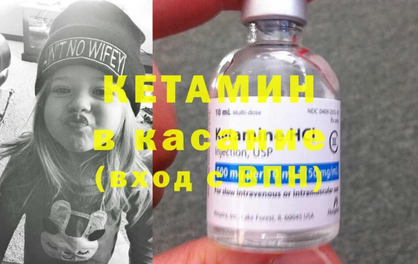 кокаин перу Абдулино