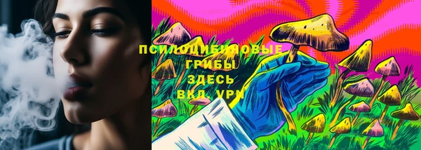 кокаин перу Абдулино