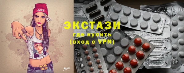 кокаин перу Абдулино