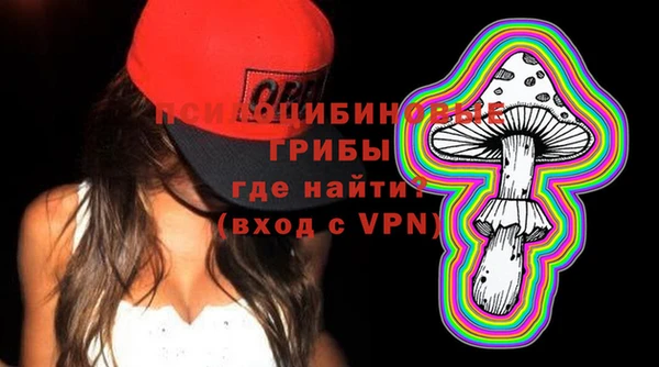 дистиллят марихуана Семёнов