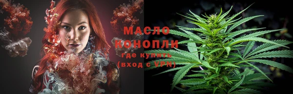 стаф Семикаракорск