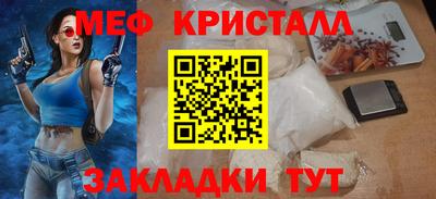 трава Ипатово