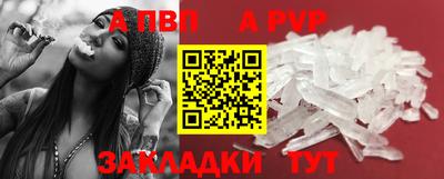кокаин Изобильный