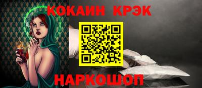 трава Ипатово