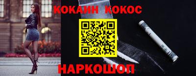 меф VHQ Ирбит