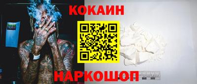 трава Ипатово