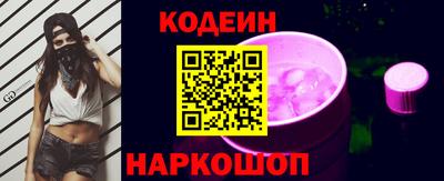 трава Ипатово