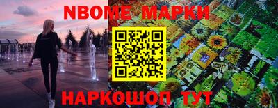 кокаин Изобильный