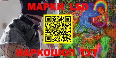 кокаин Изобильный