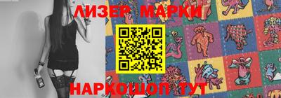 меф VHQ Ирбит