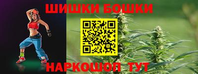меф VHQ Ирбит