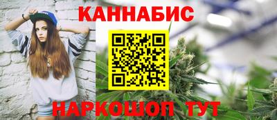 трава Ипатово