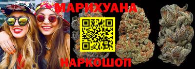 кокаин Изобильный