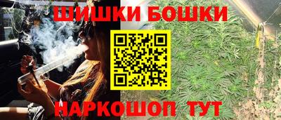 меф VHQ Ирбит
