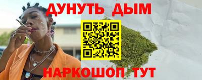 меф VHQ Ирбит
