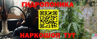 трава Ипатово