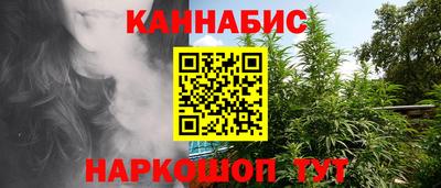 кокаин Изобильный