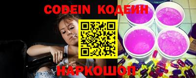 кокаин Изобильный