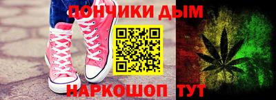 меф VHQ Ирбит