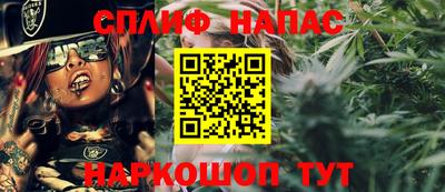 кокаин Изобильный