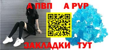 кокаин Изобильный