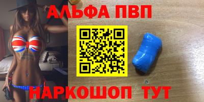 кокаин Изобильный