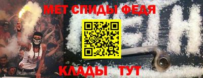 кокаин Изобильный
