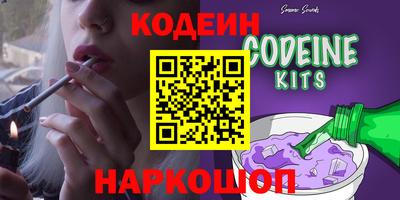 меф VHQ Ирбит