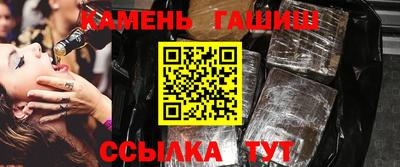 меф VHQ Ирбит