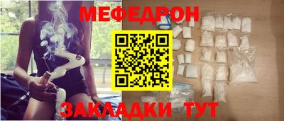 кокаин Изобильный