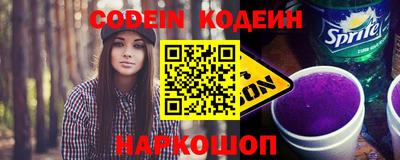 меф VHQ Ирбит